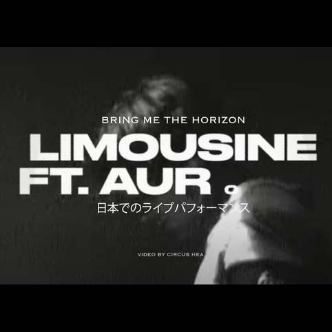 liMOusIne (Live from Japan)のサムネイル